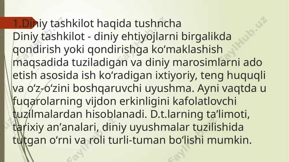 r, shaharcha va qishloq hududida boʻlgan d.t.lar tegishli viloyatlar, shuningdek, toshkent sh. hokimligi adliya boshqarmalari tomonidan roʻyxatga olinadi. d.t. roʻyxatga olingandan sung u yuridik shaxsga aylanadi. d.t. yuridik shaxs sifatida qonunlarga va oʻz nizomiga muvofiq holda huquqlardan foydalanadi hamda majburiyatlarni oʻtaydi tegishli ustav (nizom) asosida faoliyat yurituvchi respublika diniy uyushmalari oʻzbekistan respublikasining adliya vazirligi tomonidan roʻyxatga olinadi. viloyat, tuman va shahar, shaharcha va qishloq hududida boʻlgan d.t.lar tegishli viloyatlar, shuningdek, toshkent sh. hokimligi adliya boshqarmalari tomonidan roʻyxatga olinadi. d.t. roʻyxatga olingandan sung u yuridik shaxsga aylanadi. d.t. yuridik shaxs sifatida qonunlarga va oʻz nizomiga muvofiq holda huquqlardan foydalanadi hamda majburiyatlarni oʻtaydi : din ishlari bo‘yicha qo‘mita anjumanda o‘zbekistondagi diniy konfessiyalar rahbarlari, germaniyaning branderburg apostoli, rossiya kabi davlatlardan diniy tashkilotlar rahbarlari, o‘zbekistondagi xorijiy davlat elchixonalarining va yuneskoning vakillari, rossiya federatsiyasining sverdlovsk viloyat muftiysi, olimlar, mutaxassislar va milliy-madaniy markazlar a’zolari ishtirok etdi anjumanda dunyoning ayrim mintaqalarida diniy aqidaparastlik va millatchilik urush va …