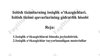 isitishtizimlarning issiqliko’tkazgichlari — PPTX