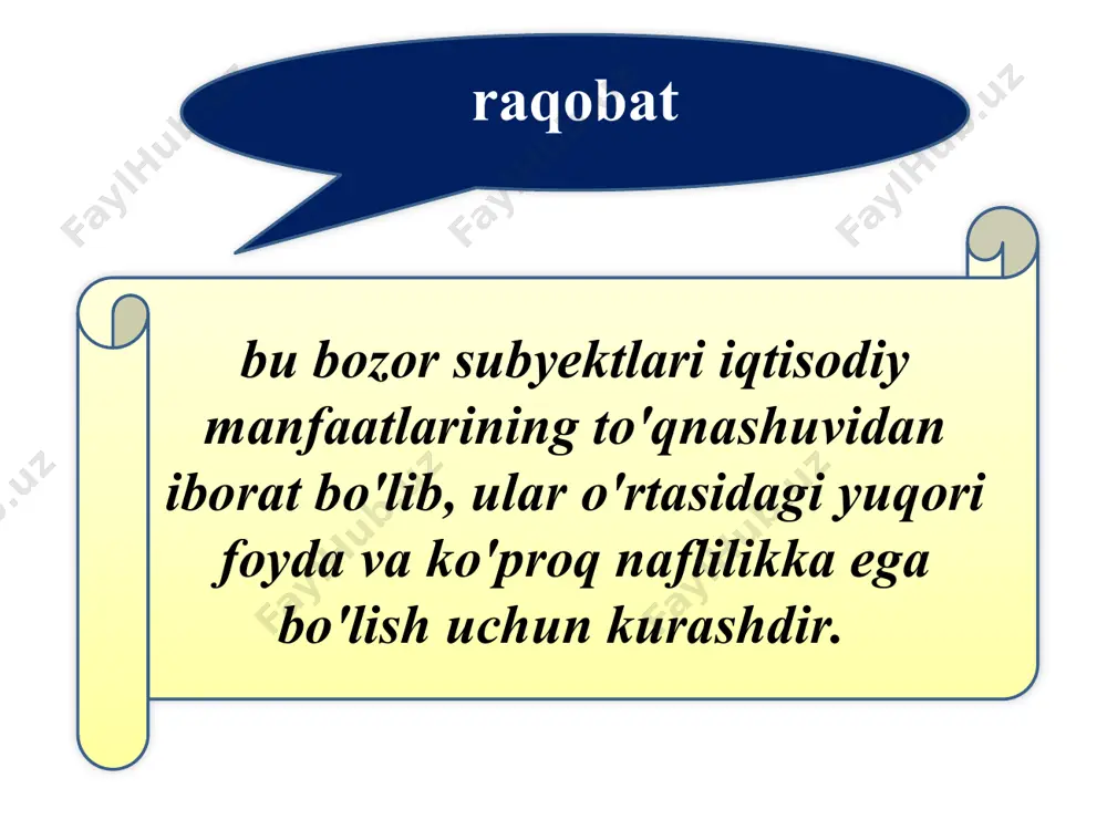 anadi. buning asosiy sababi olinayotgan foyda hajmining ko'payishi monopoliyalarning asosiy turlari bozorni qamrab olish darajasiga ko'ra: sof monopoliya oligopoliya vujudga kеlishi sababi va tavsifiga ko'ra: tabiiy monopoliya lеgal (qonuniy) monopoliya monopsoniya sun'iy monopoliya tabiiy monopoliya bu korхonaning tехnologik хususiyatlari sababli mahsulotga bo'lgan talabni qondirish raqobat mavjud bo'lmagan sharoitda samaraliroq amalga oshiriluvchi tovar bozorining holati. lеgal monopoliya bu qonuniy tarzda tashkil etiluvchi monopolistik holat. patеnt tizimi muallif-lik huquqi tovar bеlgilari sun'iy monopoliyalar monopol foyda olish maqsadida tashkil etiluvchi birlashmalarning shartli nomi. ularning hatti - harakatlari 1 bozorga yangi raqiblarning kirib kеlishiga yo'l qo'ymaslik uchun turli to'siqlar hosil qiladi 2 ishlab chiqarishning eng yuksak darajadagi tехnologiyasiga erishib, qolgan raqiblarini bu darajaga chiqishiga imkon bеrmaydi; 3 o'z faoliyatini yuqori darajada rеklama qilish orqali boshqa raqobatchilarni bozordan siqib chiqarishga harakat qiladi. sun'iy monopoliyalarning namoyon bo'lish shakllari kartеl bitta sanoat tarmog'idagi bir nеcha korхonalarning uyushmasi bo'lib, uning ishtirokchilari ishlab chiqarish vositalari va mahsulotlariga o'z mulkiy …