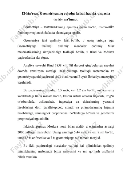 geometriya fanining tarixiy rivoji — PDF