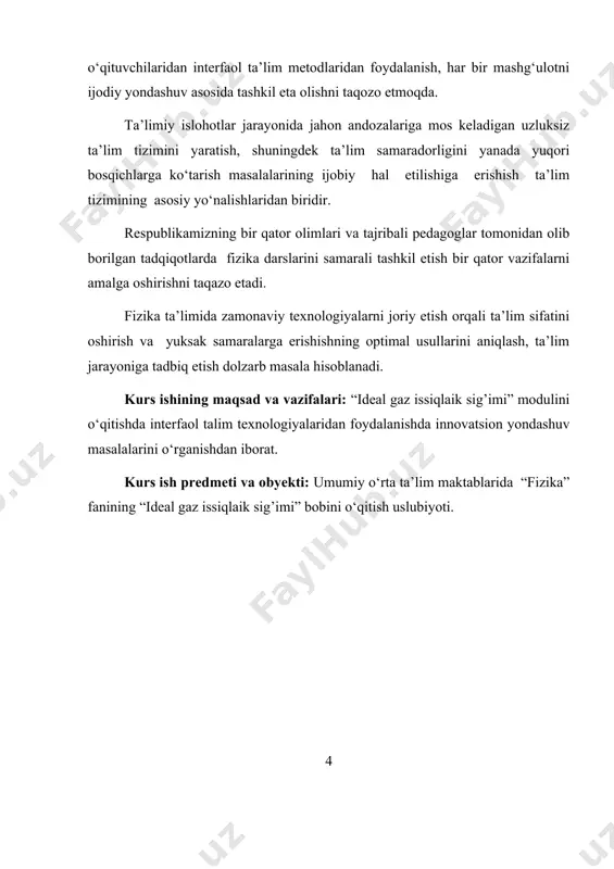 lgarilama va aylanma harakat kinetik energiyalari bilan molekulalardagi atomlarning xaotik tebranma harakati kinetik va potensial energiyalarining yigʻindisiga teng . aniq massa t ga ega boʻlgan i deal gaz ning muvozanatli holatini bosim r, hajm v va t-ra t dan iborat makroskopik parametrlar orqali toʻla ravishda ifodalaniladi. bu parametrlarning oʻzaro bogʻlanishini ifodalovchi i deal gazning holat tenglamasi pv=~kt odatda klapeyronmendeleyev tenglamasi deb ataladi, bunda m — gazning molyar massasi. koʻpgina amaliy masalalarni hal etishda real gazlarga i deal gazlar uchun keltirib chiqarilgan, oddiy koʻrinishga ega boʻlgan qonuniyatlarni katta aniqlik bilan tadbiq etish mumkin. fizik hodisalarni o‘rganishning ikki usuli juda ko‘p zarralardan tashkil topgan makroskopik sistemalarning fizik xossalari bir-birini o‘zaro to‘ldiruvchi ikki xil - statistik va termodinamik usullar bilan o‘rganiladi. statistik usul ehtimolliklar nazariyasidan va o‘rganilayotgan sistema tuzilishining aniq modellaridan foydalanishga asoslangan. termodinamik usulda o‘rganilayotgan jismning ichki tuzilishiga va uning alohida zarrasining harakat xarakteriga e’tibor berilmaydi. ideal gaz gaz molekulalari orasidagi o'zaro …