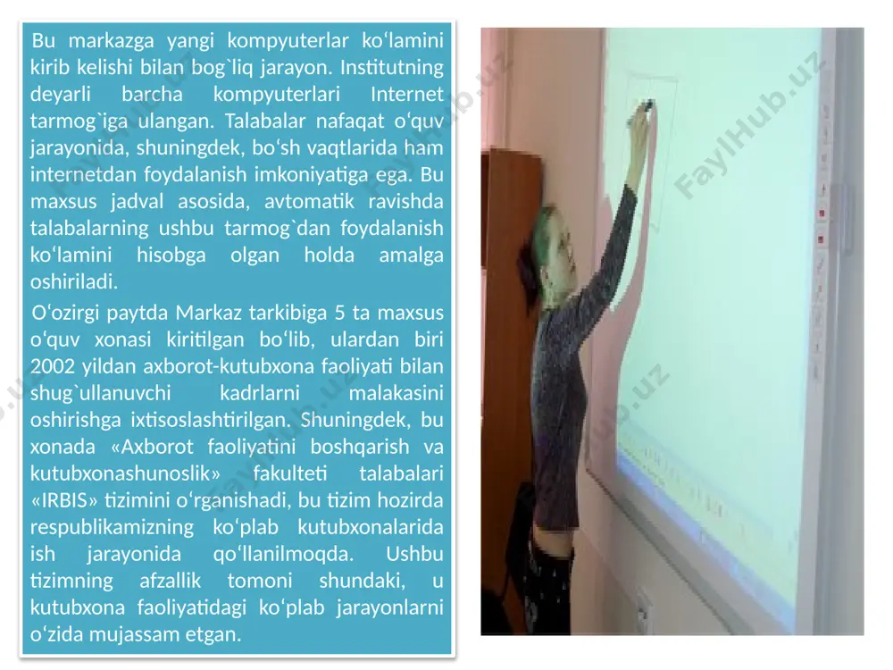 ng ko‘plab kutubxonalarida ish jarayonida qo‘llanilmoqda. ushbu tizimning afzallik tomoni shundaki, u kutubxona faoliyatidagi ko‘plab jarayonlarni o‘zida mujassam etgan. 2010 yilda tempus «kutubxona ishi va informatika bo‘yicha yangi magisterlik dasturi» loyihasi bo‘yicha, institutda o‘quv-maslahat kompyuter markazi tashkil etilib, u so‘nggi rusumdagi kompyuter texnikasi bilan ta’minlandi. xususan, ular orasida interaktiv doska talabalarni o‘ziga jalb etdi. shu sababli markaz xodimi v. bushuyeva tomonidan talabalar uchun maxsus multimedia kursi ishlab chiqildi. shuningdek, axborot texnologiyalar va masofadan o‘qitish markazi qoshida mamlakatimizning turli viloyatlarida faoliyat yuritayotgan madaniyat xodimlari va kutubxonachilar o‘z malakasini oshirib borish imkoniyatiga ega bo‘lishmoqda. bu ularni yangi informatsion texnologiyalarini o‘zlashtirishga xizmat qiladi. markaz xodimlariga markazning moddiy-texnik bazasi ustidan nazoratdan tashqari, bir qator boshqa vazifalar ham yuklatilgan. xususan, institutning sayti ham ushbu markaz xodimlari tomonidan ishlab chiqilgan. shuningdek, «informatika, matematika va axborot texnologiyalari» kafedrasi hamkorligida institut o‘qituvchilarining elektron o‘quv qo‘llanmalarni yaratish jarayoni jadal sur’atlar bilan amalga oshirilishi ham ushbu markaz xodimlarining birdamlikdagi sa’y-harakatlari …