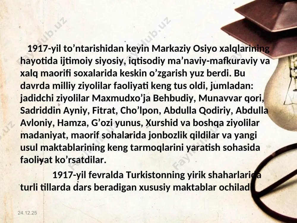 - yilning may oyida o’zbekistonda “o’zbek yozuvini lotinlashtirilgan alfavitdan rus grafikasi asosidagi yangi o’zbek alfavitiga ko’chirish to’g’risida” qonun qabul qilindi. * tarixdan ma’lumki, xalqimiz o’z boshidan kechirgan og’ir davrlardan biri ikkinchi jaxon urushi yillaridir. bu davrda kishilar “hamma narsa front uchun, hamma narsa g’alaba uchun” degan shior ostida fidokorona ishlaganlar. ikkinchi jahon urushi davrida maktablarning o’quv dasturlari sharoitga moslashtirildi. * * o’zbekiston mahalliy sovetlari , hukumat ko’rsatmasiga binoan , 1943-yilning 1-yanvaridan boshlab 8-10-sinf o’quvchilari hamda katta yoshdagi o’zbek o’quvchilarini o’qish haqi to’lashdan ozod eydi. urush davrida maktablar anch qisqargan, o’quvchilar soni ham shunga yarasha edi. ko’pchilik o’quvchilar turli sinflardan o’qishni tashlab, front uchun qurol aslaha ishlab ciqaradigan zavodlarga ishga ketib qoldilar. urushdan keying yillarda o’rta maktablarni tamomlaganlarning maxsus kasbiy tayyorgarligini oshirish maqsadida tehnikumlar soni ko’paytirildi. * 1957-1958 o’quv yilidan boshlab ba’zi pedagogika oily o’quv yurtlarida boshlang’ich maktab uchun oily pedagogika ma’lumotiga ega bo’lgan o’qituvchilar tayyorlashga kirishildi va bu uchun maxsus …