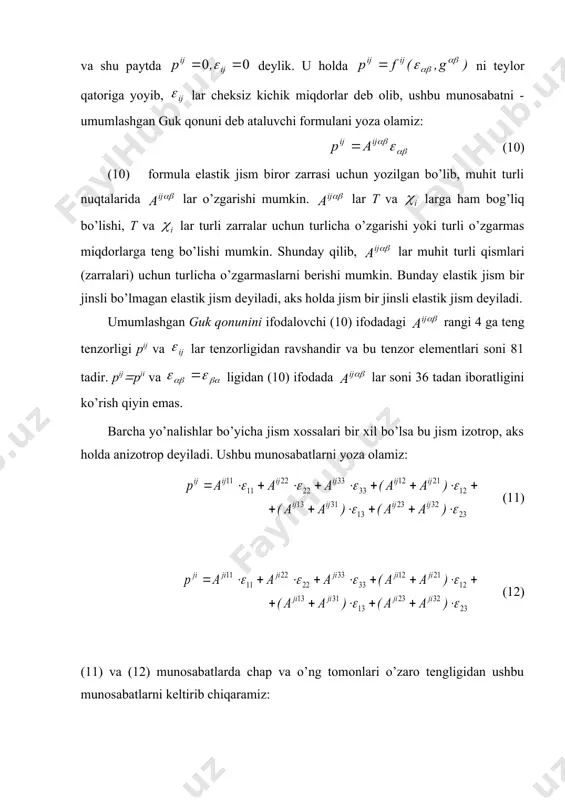 = 0 0 r r << ¢ dt v d a r r = 0 r r = ij e u r const x i i ) t u ( = 2 2 ¶ ¶ 2 2 0 0 dt u f u u graddiv ) ( r r r r ¶ r r d m m l = × + × + × + ab a e m e l b × × × + × × = j g g g ) ( j p i ij ij 2 1 ) ( j e 1 chiziqli elastik jism mоdeli tutash muhitning klassik modellaridan yana biri chiziqli elastik jism deb qaraladigan deformatsiyalanuvchi tutash muhit modelidir. chiziqli elastik jism umumiy holda ta’rif berish mumkin bo’lgan elastik jismlarning xususiy holi bo’lib, tutash muhit ayrim zarrasi yoki ko’rilayotgan muhit zarralaridan tashkil topgan uzluksiz soha fizik nuqtalari uchun kuchlanish tenzori elementlari deformatsiya tenzori …