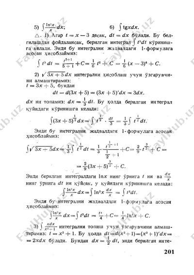 matn ma'lumotlari bo'yicha analizlar — DOC