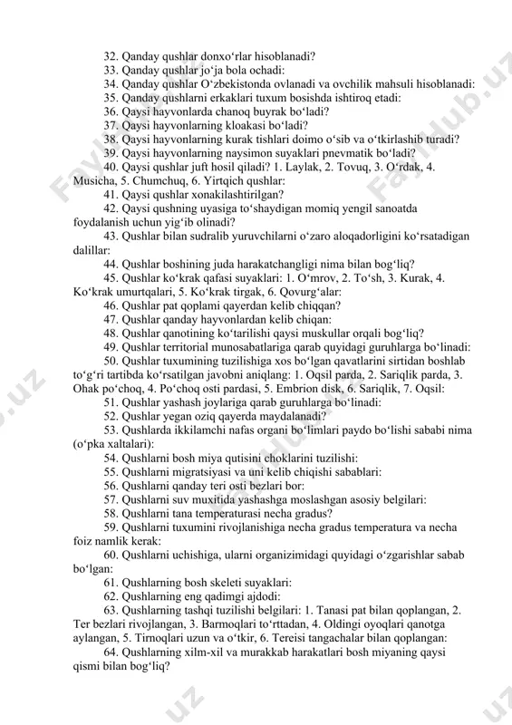 kiston qizil kitobiga kiritilgan qushlar: 27. oʻzbekistonda ovlanadigan qushlar: 28. oʻzbekistonda yashaydigan yovvoy tovuqsimonlar: 29. oxirgi о‘n yilliklarda arealini kengaytirib о‘zbekistonga kirib kelgan qush turlari: 30. pingivinlarning eng yirigi hisoblangan imperator pingivini necha gradus sovuqda joʻja ochib koʻpayadi? 31. qaldirgʻochlar qaysi turkumga kiradi? 32. qanday qushlar donxoʻrlar hisoblanadi? 33. qanday qushlar jо‘ja bola ochadi: 34. qanday qushlar о‘zbekistonda ovlanadi va ovchilik mahsuli hisoblanadi: 35. qanday qushlarni erkaklari tuxum bosishda ishtiroq etadi: 36. qaysi hayvonlarda chanoq buyrak boʻladi? 37. qaysi hayvonlarning kloakasi boʻladi? 38. qaysi hayvonlarning kurak tishlari doimo oʻsib va oʻtkirlashib turadi? 39. qaysi hayvonlarning naysimon suyaklari pnevmatik boʻladi? 40. qaysi qushlar juft hosil qiladi? 1. laylak, 2. tovuq, 3. oʻrdak, 4. musicha, 5. chumchuq, 6. yirtqich qushlar: 41. qaysi qushlar xonakilashtirilgan? 42. qaysi qushning uyasiga toʻshaydigan momiq yengil sanoatda foydalanish uchun yigʻib olinadi? 43. qushlar bilan sudralib yuruvchilarni о‘zaro aloqadorligini kо‘rsatadigan dalillar: 44. qushlar boshining juda harakatchangligi nima bilan …