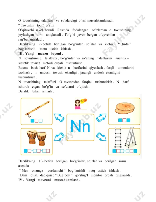 n tovushi va n harfi dars ishlanma 1-sinf - Page 3