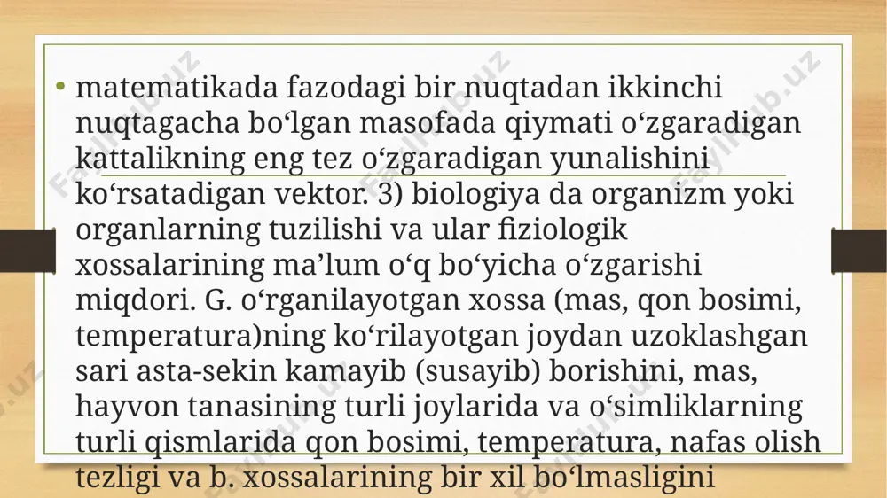 qavariq programmalashtirish - Page 3