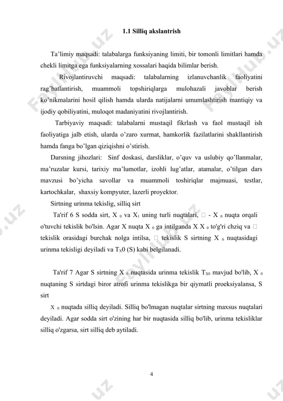 r vektor va tekislikning birlik normal vektori n ning skalyar ko'paytmasini qaraymiz. oxirgi tenglikga asosan 0 da bo'ladi, ya'ni tekislik urinma tekislik ekan. shunday qilib, r = r (u v, ) vektor tenglama bilan berilgan funksiya (u v0 , 0 ) nuqtada differentsiallanuvchi bo'lsa, sirtning x 0 (u0 ,v0 ) nuqtasida urinma tekislik mavjud bo'lar ekan. endi silliqlikning etarli shartlarini keltiramiz. teorema 8 s sodda sirt r = r (u v, ) vektor tenglama bilan berilgan bo'lsin. bu funksiya (u v0 , 0 ) nuqtada differentsiallanuvchi va bu nuqtaga sirtning x 0 nuqtasi mos kelsin. agar ru (u0 ,v0 ) va rv (u0 ,v0 ) - vektorlar chizig'li bog'lanmagan bo'lib, ru va rv vektor funksiyakar (u v0 , 0 ) nuqtada uzluksiz bo'lsa, s sirt x 0 (u0 ,v0 ) nuqtada silliq bo'ladi. agar r (u v, ) vektor funksiya o'zining aniqlanish sohasida uzluksiz hususiy hosilalari ru va rv mavjud …