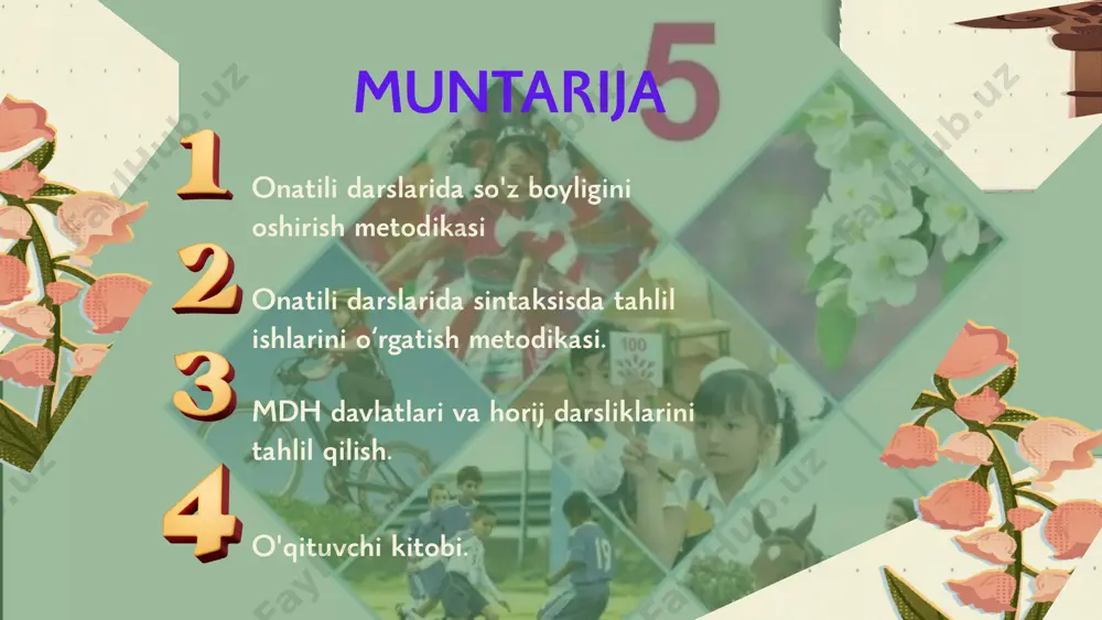 huncha. 2. gapning turlari. 3. murakkab gap turlari. 4. egasi aniqlangan gaplar. 5. bog‘lanish vositalari. 6. gap tarkibi: kirish so‘zlar va qo‘shimchalar. 7. uyushiq bo‘lakli gaplar. 8. hokim gapli va teng bog‘langan gaplar. 9. qisqa va to‘liqsiz gaplar. 10. sintaksisda tahlil ishlari. mashg'ulot mavzulari metod nomi: "o'quvchilar faoliyatini kengaytirish". metodning mohiyati: o‘quvchilar faoliyatini kengaytirish metodi 10-sinfda tahlil qilish, mustaqil fikrlash va amaliy ko‘nikmalarni rivojlantirishga qaratilgan. ushbu metod orqali o‘quvchilar gap tuzilishini o‘rganadi, birgalikda muhokama qiladi va nazariy bilimlarni amaliyotda mustahkamlaydi. o‘qituvchi yo‘naltiruvchi rolini bajaradi, darslar interfaol tarzda o‘tadi. . onatili darslarida sintaksisda tahlil ishlarini o‘rgatish metodikasi. 3. mustaqil ish o‘quvchilarga gaplar berilib, ularni mustaqil tahlil qilish so‘raladi. har bir o‘quvchi gap tuzilishini, uning qismalarga bo‘linishini aniqlaydi. 4. o‘zaro tahlil qilish (guruh ishlarida) o‘quvchilar guruhlarga bo‘linib, har bir guruh ma’lum bir gapni tahlil qiladi va uni boshqa guruhlar bilan solishtirib, xatoliklarni aniqlaydi. 5. ishni mustahkamlash dars yakunida o‘qituvchi o‘quvchilarga keltirilgan gaplarni …