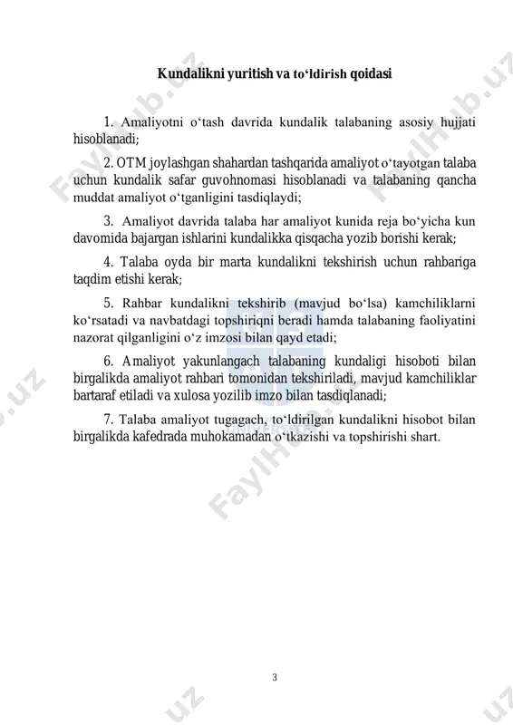 hi shart. har qanday holatda talaba amaliyot joyidan chiqayotganda, bu haqda rahbarini ogohlantirishi lozim. 1.4. talaba amaliyot xususidagi taqvimli rejaga asosan hisobot tayyorlaydi. hisobotni tashkilot va oliy oʻquv yurti tomonidan biriktirilgan rahbarlarning qoʻshimcha koʻrsatmalari asosida toʻldiradi. 1.5. malakaviy amaliyotda talabaning faoliyati ballik reyting tizimi asosida baholanadi va talabani bosqichdan-bosqichga o‘tishga tavsiya etishda hisobga olinadi. 5 amaliyotchi uchun eslatma pedagogika oliy oʻquv yurtlari talabalarining malakaviy pedagogik amaliyoti ta’lim-tarbiya jarayonining izchil davomi boʻlib, bakalavriat bosqichida olingan nazariy bilimlarni mustahkamlash, egallangan bilim, koʻnikma va malakalarni ta’lim muassasalari ta’lim-tarbiya jarayonida qoʻllash imkonini beradi. malakaviy pedagogik amaliyot talabalarning umumpedagogik, metodik va ixtisoslik fanlaridan olgan nazariy bilim, koʻnikma va malakalariga asoslanadi. malakaviy pedagogik amaliyot davomida amaliyotchi-talaba: ✓ ta’lim muassasasi fan oʻqituvchilarining darslarini kuzatishi va tahlil qilishi hamda oʻquv-me’yoriy, ma’naviy-ma’rifiy hujjatlari bilan tanishishi; ✓ tegishli fan boʻyicha taqvim-mavzuiy rejani tuzishi; ✓ mavzular boʻyicha ilmiy va metodik adabiyotlarni oʻrganishi; ✓ mutaxassisligi boʻyicha dars oʻtishi; ✓ oʻquv jarayonini tashkil …
