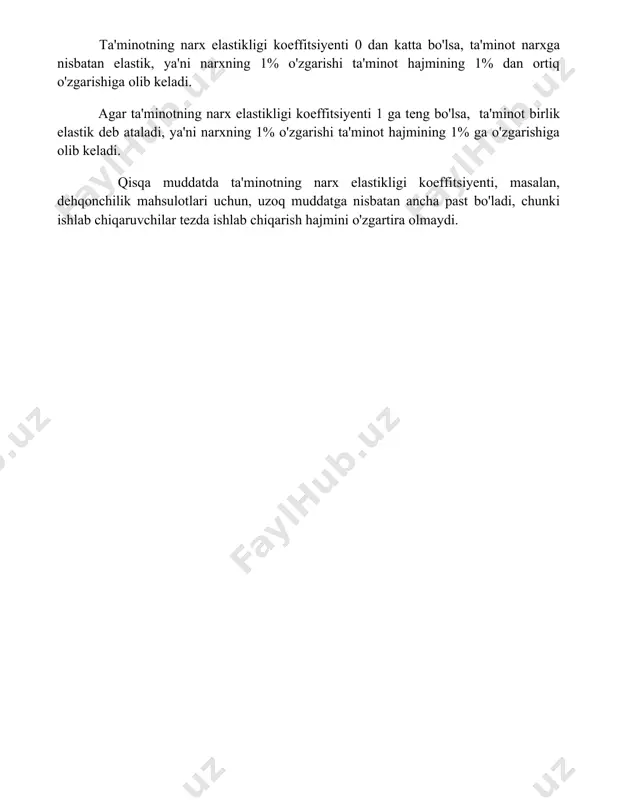 ish hajmini o'zgartira olmaydi. 📌xulosa талаб ва таклифнинг эластиклиги бозор нархларига таъсир этувчи муҳим омил бўлиб, уларнинг ўзгаришига жавобан истеъмолчилар ва ишлаб чиқарувчиларнинг реакциясини акс эттиради. эластиклик даражасини билиш самарали иқтисодий сиёсатни ишлаб чиқиш учун зарур. 📚foydalanilgan adabiyotlar 1. николлс, у. (2008). талаб ва таклифнинг эластиклиги: назария ва амалиёт. тошкент: "fan". 2. сафаров, а. (2015). микроиқтисодиёт. тошкент: "iqtisod". 3. рахимов, б. (2017). бозор механизми ва унинг таркибий қисмлари. тошкент: "o'qituvchi". 4. алимов, м. (2019)