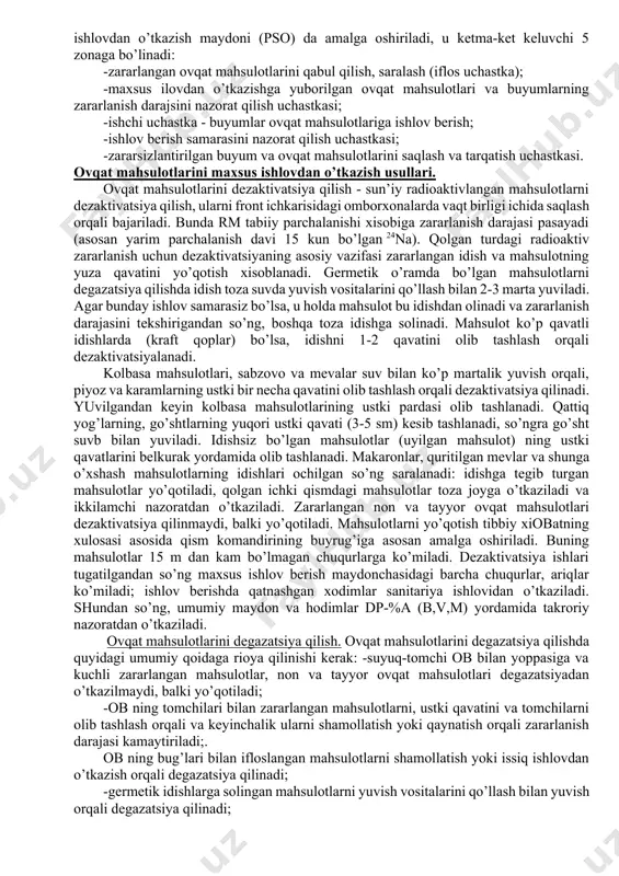 ema qo’llanilganda erishish mumkin: suvni giperxlorlash, koagulyatsiya, tindirish, ko’mirli sorbent karboferrogel’ -m (kfg-m) orqali, so’ngra sul’foko’mir orqali fil’trlash. bunda bir vaqtning o’zida suv ham dezaktivatsiyalanadi, ham degazatsiyalanadi. bunday tozalashni o’tkazishda tabelli vositalar (tuf-200, mafs, vfs) ga shunga muvofiq fil’trlar qo’llanadi (kfg-m, sul’foko’mir). dezaktivatsiyaning samaradorligi dp-5a (b,v,m) yordamida baholanishi mumkin. suvni degazatsiya qilish uchun quyidagi usullarni qo’llash mumkin: qaynatish, kimyoviy moddalar bilan ishlov berish va sorbentlar orqali fil’trlash. qaynatish orqali yuqori xarorat bilan ishlov berilganda parchalanib va bug’lanib ketuvchi ов yo’qotish tozalash mumkin. qaynatish ochiq havoda o’tkazilishi lozim. suvni kimyoviy moddalar bilan degazatsiya qilish uchun avval uni giperxlorlanadi (xlor bilan parchalash), so’ngra koagulyatsiya (ов va uning parchalanish mahsulotlarini koagulyant ipiri bilan yutilishi uchun), tindirish va kfg-m orqali fil’trlanadi. degazatsiyaning samaradorligini pxr-mv yordamida nazorat qilish mumkin. suvni maxsus ishlovdan o’tkazishda tibbiy xiовat faqat maxsus ishlov berish usulining to’g’ri tanlanganligini emas, balki tabelli vositalardagi fil’trlarni muntazam almashtirilishini ham nazorat qiladi. ovqat mahsulotlarini maxsus …