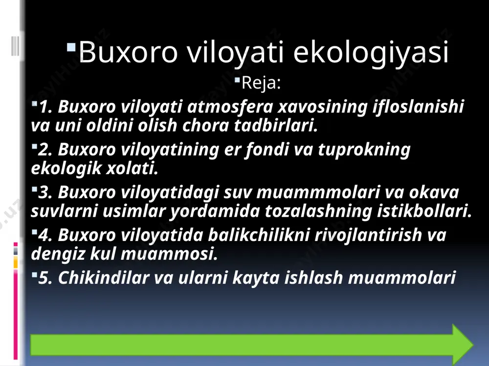 yta ishlash korxonalariga, axoli iste`moliga yuborilmokda. buxoro viloyati orol mintakasiga yakinligi (150-200) saxro chullar bilan chegaradosh bulganligi tufayli uning atmosfera xavosi tabiiy chang, kum, tuz zarrachalari bilan ifloslangan. ma`lumki orol mintakasidan xar yili atmosfera xavosiga 120 mln tonnadan ortik tuz, kum zarrachalari kutarilib atrof muxitni ifloslantirib kelmokda. 1995-1996 yillar davomida kumitamiz mutaxassislari gidrometeorologiya olimlari bilan olib borgan ilmiy amaliy kuzatishlaridan tuzlar 200-700 kg/ga. ga tugri kelmokda. shundan 50 foizi orol tubidan kutarilgan tuzlardan iborat. buning okibatida yaylovlardagi efir, baxorgi utlarning kirilib ketishiga, umumiy xosildorlikni 2-3 barobariga kamayishiga, 1890 yilda urtacha xosildorlik 1.5-2.5 u/ga bulgan bulsa, 1992 yilda esa 0.5 u/ga tugri kelgan. viloyatimiz xududida esa 33 ta tuz kon shurxoklar buxoro shaxrida atmosfera xavosi atmosfera xavosini sanoat korxonalari ayniksa transport vositalari xam ifloslantiradi. viloyatimiz buyicha atmosfera xavosiga chikariladigan umumiy chikindilar 130 ming tonnani tashkil kiladi. shundan transport vositalaridan 70 ming tonna, kolgan 60 ming tonna kuzgalmas manbalaridan chikarilgan. buxoro shaxrida …