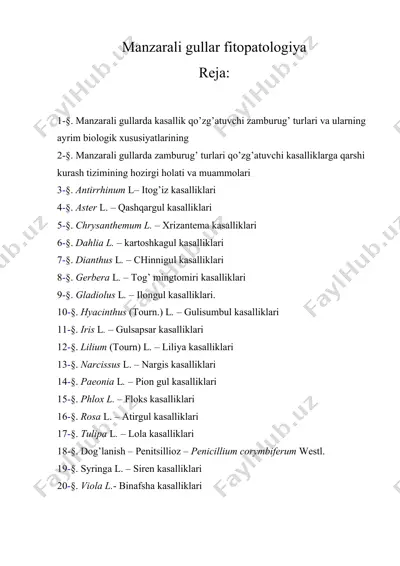 manzarali gullar fitopatologiya — DOCX