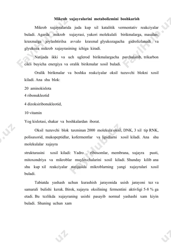 yoviy reakciyalarni katalitik fermentlarni tezligini oshirish yuli bilan aktivlashtirish asosan 2 xil usulda olib boriladi: 1. fermentlar molekulasiga sekund va minutlar mobaynida individual ta’sir etishi. 2. jarayonlarni sintezi va parchalanishini tezligini idora etadigan bir kancha muxitlarning minutlari va soatlar mobanida ta’sir etishi. xar ikkala mexanizmning muxim principi kaytma aloka principini boshkarishdan iborat. xar bir metabolitik jarayonni boshkarishni oddiy usuli muxitga nofaktorlarni ta’sir etdirishga asoslangan. agar muxit koncentraciyasi kamaytirilsa muxit reakciyasi tezlashadi, aks xolda metabolitik yul tezlashadi. genetik monipulyaciyadagi selekciya ishlari koncentraciyani oshirishga asoslangan. metabolizm jarayonlarini boshkarishning eng kulay usuli fermentlar aktivligini kayta boglanish principini boshkarishga asoslangan. birok, biosintez jarayonida koncentraciyasini va aktivligini pasaytiradi va oxirgi maxsulotni sintez bulishini tuxtatadi. shunday kilib, biosintez jarayonining tezligi oxirgi maxsulotning talab kilinishiga boglik. agarda triptofanning biosintez jarayonida muxitga kushilsa jarayon tuxtaydi. fermentlarning aktiv va passiv formasi, oksillar bilan kimyoviy gruppalarning kovalent boglanishiga xam boglik. fermentlar sintezining indukciyasi va repressiyasi. mikrob xujayralardagi ayrim fermentlar ozik …