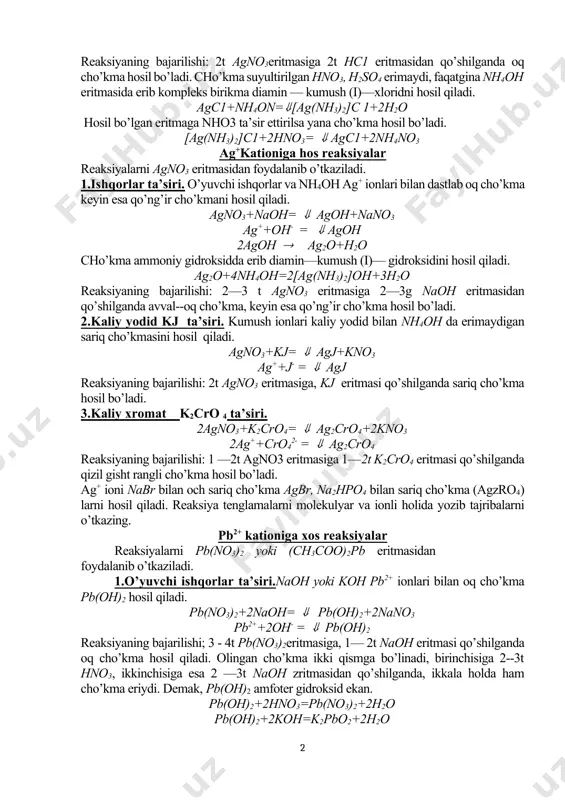 o’ladi (tajriba mo’rili shkafda o’tkazip kerak). 2. suyultirilgan hc1 ta’siri. xlorid kislota ag guruhiga umumiy reagent hisoblanadi. tarkibida ag+ kationi bor eritimaga xlorid kislota ta’sir ettirilganda oq cho’kma hosil bo’ladi. agno3+hc1= agc1+2hno3 ag++cl- = agcl reaksiyaning bajarilishi: 2t agno3eritmasiga 2t hc1 eritmasidan qo’shilganda oq cho’kma hosil bo’ladi. cho’kma suyultirilgan hno3, h2so4 erimaydi, faqatgina nh4oh eritmasida erib kompleks birikma diamin — kumush (i)—xloridni hosil qiladi. agc1+nh4on=[ag(nh3)2]c 1+2h2o hosil bo’lgan eritmaga nho3 ta’sir ettirilsa yana cho’kma hosil bo’ladi. [ag(nh3)2]c1+2hno3= agc1+2nh4no3 ag+kationiga hos reaksiyalar reaksiyalarni agno3 eritmasidan foydalanib o’tkaziladi. 1.ishqorlar ta’siri. o’yuvchi ishqorlar va nh4oh ag+ ionlari bilan dastlab oq cho’kma keyin esa qo’ng’ir cho’kmani hosil qiladi. agno3+naoh= agoh+nano3 ag++oh- = agoh 2agoh ag2o+h2o cho’kma ammoniy gidroksidda erib diamin—kumush (i)— gidroksidini hosil qiladi. ag2o+4nh4oh=2[ag(nh3)2]oh+3h2o reaksiyaning bajarilishi: 2—3 t agno3 eritmasiga 2—3g naoh eritmasidan qo’shilganda avval--oq cho’kma, keyin esa qo’ng’ir cho’kma hosil bo’ladi. 2.kaliy yodid kj ta’siri. kumush ionlari kaliy yodid bilan nh4oh da …