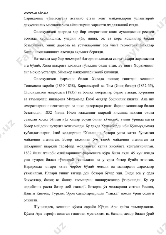рилишига, уларни кўк, яшил, оқ ва қора кошинлар билан безалишига, эшик дарвоза ва устунларнинг эса ўйма геометрик шакллар билан нақшланишига алоҳида аҳамият берилди. натижада ҳар бир меъморий ёдгорлик алоҳида санъат асари даражасига эга бўлиб, хива шаҳрига алоҳида гўзаллик бахш этди. бу ишга хоразмнинг энг моҳир усталари, ўймакор наққошлари жалб қилинди. оллоқулихон фармони билан хивада пишиқ ғиштдан хоннинг тошҳовли саройи (1830-1838), карвонсарой ва тим (ёпиқ бозор) (1832-35), оллоқулихон мадрасаси (1835) ва бошқа иморатлар барпо этилди. қурилиш ва таъмирлаш ишларига муҳаммад ёқуб меҳтар бошчилик қилган. ана шу иморатларнинг пештоқлари ва ички деворлари ранг- баранг кошинлар билан безатилди. 1832 йилда ичон қалъанинг шарқий қисмида заҳкаш оқова сувидан ҳосил бўлган кўл ҳашар усули билан кўмилиб, унинг ўрнида катта бозор майдони вужудга келтирилди. бу ҳақда худайберди ибн қўшмуҳаммад тубандагиларни ёзиб қолдирган: “хиванинг бозори унча катта бўлмаган майдонни эгаллаган. бозор тахминан 5-6 таноб майдонни эгаллаган ва шаҳарнинг шарқий тарафида жойлашган кўлча ҳисобига кенгайтирилган. 1832 йили жаноби …