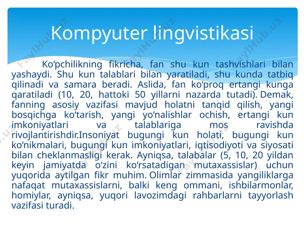 (kompyuter tilida) bayon qilish, saqlash, uzatish va kompyuterda ishlash mumkin. inson fikrlash va fikrini og‘zaki yoki yozma ravishda chiroyli bayon qila bilishi juda katta ahamiyatga ega ekani hammaga ma’lum. fikrni bayon qilish u yoki bu til orqali amalga oshirilishini hisobga olsak, tilning roli qay darajada kattaligini tushunamiz. tilni o‘rganish, tilga o‘rgatish, boshqa tillar bilan qiyoslash masalalarining samaradorligini oshirish tilshunoslik (lingvistika) fanining asosiy vazifalaridandir. jadal rivojlanayotgan fan-texnika davrida juda katta hajmdagi axborot ustida tezlik bilan ishlashga to‘g‘ri keladi. bu jarayonni boshqarishda inson imkoniyatlari (xotira, tezlik) chegaralangan. samaradorlikni oshirishning yagona yo‘li kompyuterdan foydalanishdir. bu, o‘z navbatida, hamma sohalarning kompyuterda ishlashga moslashtirilgan ko‘rinishlarini yaratishni taqozo etadi. kompyuter meditsinasi, kompyuter iqtisodiyoti, kompyuter huquqshunosligi qatorida tilshunoslikda ham kompyuter lingvistikasi yo‘nalishining paydo bo‘lgani tabiiy hol. o’zbek kompyuter lingvistikasini yaratish oldimizda turgan dolzarb masaladir. bu o‘zbek tilini kompyuterga olib kirish, ya’ni ona tilimiz bilan bog‘liq masalalar – o‘zbek tiliga o‘qitish, bilimlarni baholash (test), matnlarni o‘zbekcha ovozlashtirish, axborotni …