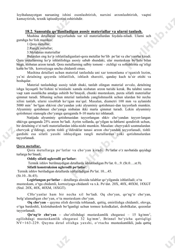 h bosqichlari. detal, uzel, mashinalarni konstruksiyalash uchun avval hisoblash ishlari bajariladi: konstruksiyalarning o‘lchamlari (parametrlari), kinematik, dinamik, geometrik hisoblashlar amalga oshiriladi hamda uning ishlab chiqarish samaradorligi, iqtisodiy foyda keltirishi hisoblanadi. yig‘ilgan ko‘p yillik tajribalardan, chet el namunalaridan foydalaniladi. mashinalarni konstruksiyalar 5 ta bosqichga bo‘linadi: 1-bosqich: texnik topshiriqni tayyorlash. bunda xujjat, asosiy vazifasi, texnik talablar, sifati, iqtisodiy ko‘rsatkichlari buyurtmachinint buyumga qo‘yadigan talablari hisoblanadi. 2-bosqich: texnik taklif kiritish. bunda konstrukitsiyalik xujjatlari, bir necha variantlarni qo‘llash, fan-texnika taraqqiyotidan va chet el tajribalaridan foydalanish. zavod imkoniyatlari, patent materiallari hisoblanadi. 3-bosqich: eskiz loyiha tayyorlash. bunda konstruksiyalik xujjatlar tayyorlash loyihalanayotgan buyumning umumiy ko‘rinishi, chizmalari, gabarit o‘lchamlari aniqlanadi. tushuntirish xati, kerakli hisoblash ishlari bajariladi. 4-bosqich: texnik loyihani tayyorlash. bunda buyum tayyorlashning oxirgi echimini konstruksiyalik xujjatlari, uzellarni yig‘ish chizmalari, ishonchli ishlashi, texnika havfsizligini ta’minlash, saqlash-tashish masalalari hisoblanadi. 5-bosqich: ishchi xujjatlarni tayyorlash. bunda detal, uzellari tayyorlash xujjatlarini ishlab chiqishda buyumni ekspluatatsiya qilish, texnologik, iqtisodiy va ishonchlilik ko‘rsatkichlari hisoblanadi. hamma stadiyalarni …