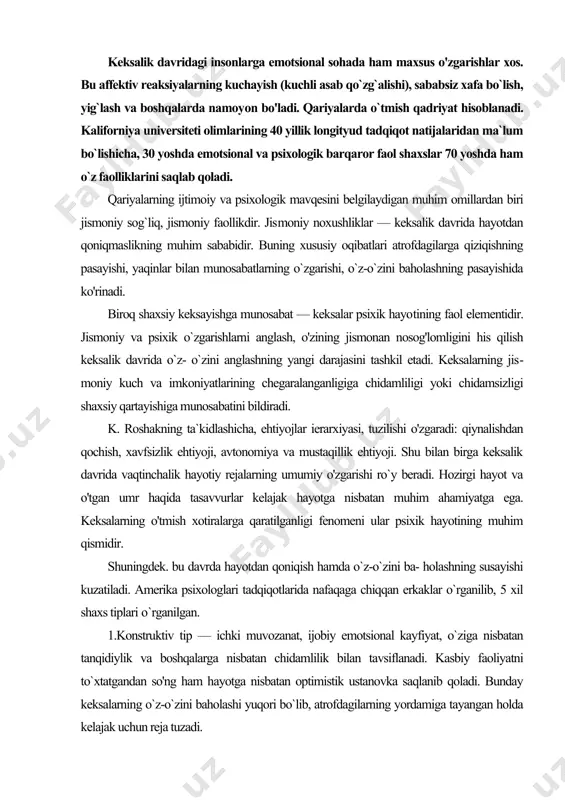 qoniqish hamda o`z-o`zini ba- holashning susayishi kuzatiladi. amerika psixologlari tadqiqotlarida nafaqaga chiqqan erkaklar o`rganilib, 5 xil shaxs tiplari o`rganilgan. 1.konstruktiv tip — ichki muvozanat, ijobiy emotsional kayfiyat, o`ziga nisbatan tanqidiylik va boshqalarga nisbatan chidamlilik bilan tavsiflanadi. kasbiy faoliyatni to`xtatgandan so'ng ham hayotga nisbatan optimistik ustanovka saqlanib qoladi. bunday keksalarning o`z-o`zini baholashi yuqori bo`lib, atrofdagilarning yordamiga tayangan holda kelajak uchun reja tuzadi. 2.bog`liq tip — ijtimoiy qabul qilingan va yaxshi moslashgan tip. yuksak hayotiy va kasbiy intilishlar bo`lmaganida tur​mush o`rtog iga yoki farzandiga bo`ysunadi. oilaviy vaziyat tufayli hissiy muvozanat saqlab turiladi. 3.himoyalanuvchi tip — zo`r berib doimiy faollik orqali o`z- o`zini ta`minlashga intilish. nevrotik tip sifatida baholanadi. 4.agressiv-ayblovchi tip — bunday keksalar shaxsiy muvaffa- qiyatsizliklari uchun aybni boshqalarga to'nkaydi, shubhalanuvchan va birdan tutoqib ketadi. ular o`zlarining keksaligi, na​faqaga chiqqanligi haqidagi fikrni qabul qilishni istamaydi, kuchi tugayotgani va o'lim haqida o`ylab, yoshlarga nisbatan dushmanlarcha munosabatda bo`ladi. 5.o`z-o`zini ayblovchi tip — passivlik, depressiyaga …