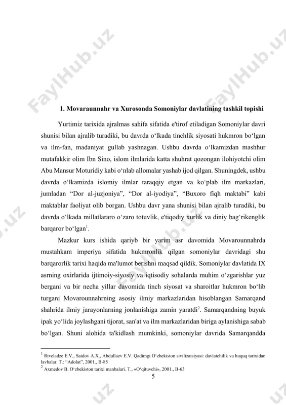 chilik tadqiqotchilar nazari tushmagan arabnavis mualliflarning asarlaridan ham keng foydalangan. kitobda madoiniy, balazuriy va tabariy asarlariga bo‘lgan havolalar buning yorqin dalilidir. bulardan tashqari, muhammad narshaxiy o‘z asarida islomiyatga qadarli buxoro tarixi va arablar bosqini bilan bog‘liq bir qancha rivoyatlarni keltiradi. “siyovush marsiyasi” va “poykand fojiyasi” kabi axborotlar mana shunday xalq og‘zaki rivoyatlari namunalaridandir. buxoro va poykandning islomiyaga qadarli bo‘lgan hokimlari, poykand ravotlari, arablarning buxoroga tomon dastlabki yurishlari, shuningdek muqanna to‘g‘risidagi axborotlarning bir qismi muhammad narshaxiyga mansub bo‘lib, ular ma'lum darajada yozma manbalar hamda og‘zaki rivoyatlar asosida bayon etilgan. sharg‘ va iskijkat bozorning ta'rifi; ismoil somoniy tomonidan sharg‘ qishlog‘i yerlarining xaridi; yiliga ikki marta buxoroda bo‘ladigan mohrshz iyd bozori; ko‘shki mug‘on yerlarining x asrdagi bahosi; shahar atrofi ko‘shklarining o‘ymakor sanamlar bilan bezatilgan eshiklari; “kashkashon”- savdogarlar bilan arablar o‘rtasida bo‘lib o‘tgan mojaralar; nihoyat, “oqkiyimliklar”ning rahnamosi – muqannaning fojiali qismati to‘g‘risida cho‘rilaridan birining nabirasi og‘zidan eshitgan hikoyasi ayniqsa antiqa axborotlardan hisoblanadi. abu nasr …
