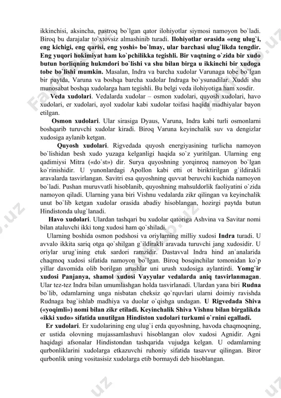 ablari mavjud. keyingi paytlarda qadimiy musiqiy an`ananing davomi deb da`vo qilinayotgan zamonaviy ijro san`atini o`rganish bo`yicha ko`p ishlar qilindi. yajurveda qolgan vedalardan farqli o`laroq, to`laligicha shrauta (qurbonlik marosimi) bilan bog`liq. uning asosiy qismini qurbonlik usullari – yajus tashkil qiladi. mazkur yajuslar marosimning ma`lum bo`limlarida ijro etilib, bu she`rlarni marosimning borishidan kelib chiqib tushunish mumkin. yajurvedaning matni turli marosim o`tkazuvchi braxmanlar maktablari tomonidan tahrir qilingan shakllarga ega. ulardan yajurvedaning asl nusxasini ajratib olish juda qiyin, ammo ulardagi umumiy jihatlarni aniqlash mumkin: to`lin oyli tunda, yangi oy chiqqanda, agni uchun o`tkaziladigan qurbonlik marosimlari. hind an`anasiga ko`ra vedaning bu maktablari qora va oq yajurvedaga bo`lingan. qora yajurvedaning turli maktablarga xos bo`lgan katxaka, kapishtxala-katxa, maytrayani, tayttiriya kabi tahrirlari mavjud. uning «qora» deb atalishiga sabab unda she`riy yajus va mantralardan tashqari nasriy izohlar – braxmana qismini o`z ichiga olganligidir. oq yajurvedaning vajasaneyi nomli birgina tahriri bor. u faqat yajus va mantralardan iborat bo`lib, nasriy izohlardan …