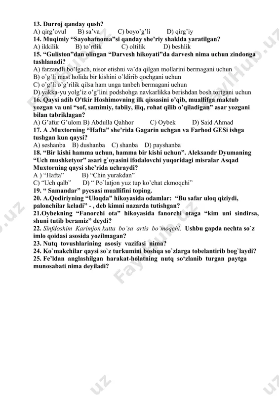 , qisqartma so`zlar qay holda bo`g`inga ajratiladi? a) bo`g`inga ajratilmaydi b) asrlar raqam bilan ifodalansa oxirgi raqam ko`chiriladi. c) qisqartma so`zlarning birinchi harfidan keyin bo`g`in hosil qilinadi d) so`z shaklida yoziladi v abo`g`inga olinadi. 8. men maktabga bugun bordim. ushbu gapda mantiqiy urg`u qaysi so`zga tushgan? a) men b) maktabga c) bordim d) bugun 9. ikki unli o`rtasida talaffuzda y undoshi orttirib aytilsa-da, lekin bu yozuvda aks etmaydigan so`zlar berilgan qatorni aniqlang. a) maorif, oid b) shoir, doim c) tarbiya, shoir d) ilm, tabiat 10. j.sviftning “gulliverning sayohatlari” asarida gulliver baland poshnalilar va past poshnalilar deb ataluvchi partiyalarni qayerda uchratadi? a) gugigemlar mamlakatida b) laputiyada c) liliputlar mamlakatida d) brobdingnegda 11. mirtemirning so’nggi yillardagi eng sara she’rlarini jamlab, o’zidan keyingi avlodlarga ma’naviy tuhfa qilib qoldirgan asari qanday nomlangan edi? a) “yodgorlik” b) “meros” c) “tuhfalar” d) “izlaganim” 12. qaysi asari uchun antuan de sent-ekzyuperiga lion shahri markazida haykal o’rnatilgan? a) …