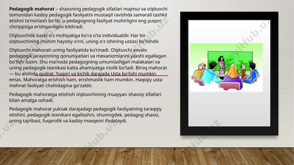 xsning boshqa sifatlari va xususiyatlariga, ya’ni aql sifatlariga, xotira va xarakter xususiyatlariga, his-tuyg'ulariga qaramaqarshi qo'yilmaydi, balki ular bilan bir qatorga qo'yilishi kerak. qobiliyatni inson tug'ma, tabiat in’omi sifatida tayyor holida olmaydi, balki hayotiy faoliyati davomida shakllantiradi. govard gardner qobiliyati ami intellektlar to; plami deb atadi va uning yettitajihatini ajratib ko'rsatdi. biz intellektning ushbu jihatlaridan oltitasini 0‘qituvchi pedagogik mahoratini takomillashdrish nuqtai nazaridan tahlil qilishimiz mumkin. psixolog olim olga matveeva ushbu jihatlami psixologik texnologiya bilan kuchaytirib modifikatsiyalaydi va o'qituvchining kasbiy faoliyatida muhim ahamiyat kasb etishini ta’kidlab, quyidagi qobiliyatlami ko‘rsatib o'tadi. 1.muloqot qilish (kommunikativ) qobiliyati. o'qituvchi o'quvchilar bilan dars va darsdan tashqari jarayonlarda, sinfda ijobiy ruhiy iqlim yarata oladi. 2.voqealami oldindan ko'ra olish qobiliyati ushbu qobiliyat turi har bir o'qituvchining sergakligida, o'quvchilarning ruhiyatini, ichki dunyosini ко 'ra olishida namoyon bo 'ladi. shunda о 'qituvchi kim nimaga qodir ekanligini oldindan bashorat qila oladi. 3. eshitish va his qilish qobiliyati. bunday qobiliyatga ega bo ‘igar …