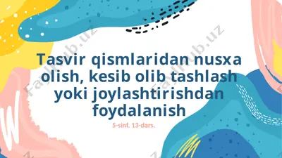 5-sinf. 13-dars. kalit soʻzlar — PPTX