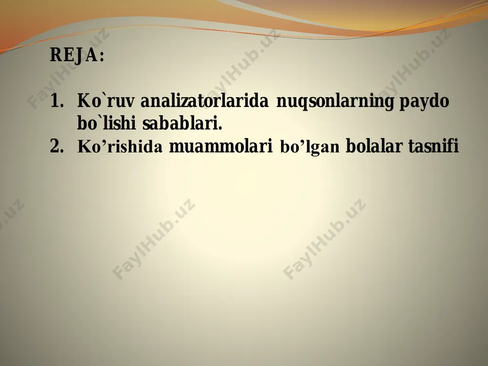 miya shishi, meningoensifalit),  organizmning umumiy kasallanishidan keyingi asoratlari (qizamiq, gripp, skorlatina  miya yoki kо‘zning jarohatli shikastlanishi (boshi yaralanishi, shikastlanishi) oqibatida bо‘lishi mumkin kо‘rish qobiliyatining buzilgan bolalar quyidagi guruhlarga ajratiladi: 1.ko`rlar ko`ruv o`tkirligigga ko`ra 2 turga bo`linadi. a) total ko`rlar. 0 ko`rish o`tkirligi. b) qisman ko`rlar. ko`rish o`tkirligi 0.005 gacha kelib chiqish sababiga ko`ra: 1.tug`ma ko`rlar - kо‘r tug‘ilganlar 2. orttirilgan ko`rlar - erta kо‘r bо‘lib qolganlar, uch yoshidan keying kо‘r bо‘lib qolganlar 2. zaif ko`ruvchilar ko`rish o`tkirligiga ko`ra quyidagicha turga bo`linadi. a) 0,05 dan 0,1gacha b) 0,1dan 0,2gacha c) 0,2dan yuqori 0,4gacha 1. ko`rlar. 2. zaif ko`ruvchilar ko`rishida nuqsoni bo`lgan bolalar tasnifi 1. ko`rlik (ko`ruv qoldig`i 0,01 dan 0,04 gacha) – mutloq ko`rmaydigan bolalar 2. zaif ko`ruvchi bolalar (0,05 dan yuqori) – qisman ko`radigan bolalar 3. g`ilaylik va ambliopiya – zaif ko`ruvchilikning o`ziga xos yengil turi birlamchi va ikkilamchi nuqsonlar ko`r va zaif ko`ruvchi bolalarda birlamchi nuqsonlar patologiyasi …