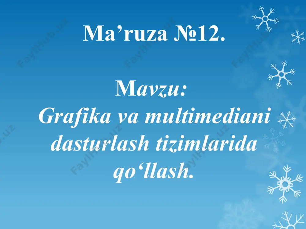 sinfllar va obyektlar bilan bog'liq. sinf - bu bizning dasturimizda foydalanishimiz mumkin bo'lgan foydalanuvchi belgilaydigan ma'lumot turi va u ob'ekt tuzuvchisi yoki ob'ektlarni yaratish uchun "reja" sifatida ishlaydi. sinf sintaksisi struktura sintaksisiga o‘xshashdir va uning ko‘rinishi quyidagicha: class { // sinfning yopiq berilganlar–a’zolari va funktsiyalar– // a’zolari public: // sinfning ochiq berilganlar–a’zolari va funktsiyalar– // a’zolari } sinf e’loniga misol: class sinf_1 { // sinfning yopiq elementi int a; public: int get_a(); void set_a(int _num); } с++ning grafik imkoniyatlaridan foydalanish uchun quyidagi deriktivani ishga tushirish kerak: # include c/c++da grafik rejimida ishlash uchun maxsus graphics.h fayli mavjud. bu direktiva o’zgarmaslar, o’zgaruvchilar va turli qism dasturlardan tashkil topgan bo’lib, ular yordamida turli grafik adapterlar bilan xar xil tasvirlar chizish mumkin. adapter kompyuterda graphics.h fayli bilan ishlash imkoniyatini yaratadigan maxsus qurilmadir. grafik rejimiga o’tilganda ekran aloxida-aloxida nuqtalarga bo’linadi. xar bir nuqta o’z koordinatasiga egadir. eng ko’p ishlatiladigan adapterlar: cga - color graphics …