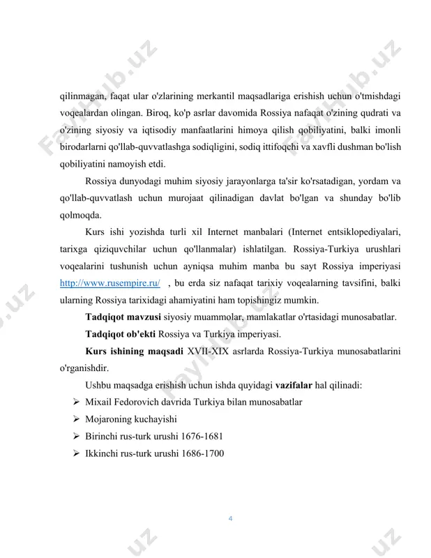 tlardagi qiyinchiliklar, bir tomondan, turk sultonlarining moskva chegaralariga doimiy ravishda hujum qiladigan qrim xonlarini qo'llab-quvvatlashi, boshqa tomondan, moskva fuqarolari hisoblangan don kazaklari hujum qilgan ummon imperiyasining chegara hududlarida doimiy to'qnashuvlar tufayli yuzaga keldi. mixail fedorov hukmronligi davrida turkiya bilan munosabatlar tiklandicha romanovlar sulolasidan birinchi rus shohi (1613-1645 yillar). ittifoq va boshqalar polsha don kosaklarining turk chegaralariga hujumlari masalasi bu munosabatlarning asosiy, muhim nuqtasi bo'lib, u tinch, do'stona yoki aniq dushmanlik xususiyatiga ega edi. rossiya elchilarining usmonli sultonlarini polyaklarga qarshi harbiy ittifoqqa undashga bo'lgan barcha urinishlariga qaramay, bu mumkin emas. usmonli imperiyasi rus-polsha qarama-qarshiligiga aralashishga va o'ng qirg'oq ukraina ustidan nazoratni qo'lga kiritishga harakat qilmoqda. bu fedor alekseevich davrida (1676-1682 yillar) birinchi rus-turk urushining boshlanishiga sabab bo'ldi. xix asrning birinchi yarmida. rossiya o'zining tashqi siyosiy muammolarini samarali hal qilish uchun muhim imkoniyatlarga ega edi. ular o'z chegaralarini himoya qilish va mamlakatning milliy, geosiyosiy, harbiy-strategik va iqtisodiy manfaatlariga muvofiq o'z hududlarini kengaytirishni …