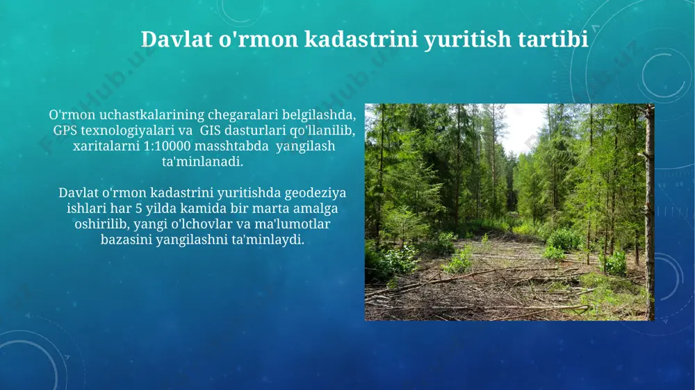 bo'lmagan tajribaga ega bo'lgan malakali mutaxassislar va maxsus dasturiy ta'minotlardan foydalanish majburiy hisoblanadi. kadastr ma'lumotlarini to'plash va tahlil qilish kadastr ma'lumotlarini to'plashda kamida 3 ta mustaqil manbadan (masalan, yer uchastkalari rejalaridan, sun'iy yo'ldosh suratlaridan va yer uchastkasi hujjatlaridan) foydalanish aniqlikni oshiradi va xatoliklarni kamaytiradi. ma'lumotlarni tahlil qilish jarayonida, kamida 2 marta mustaqil tekshiruv o'tkazish kerak, bu esa 95% dan yuqori ishonchlilik darajasini ta'minlaydi va xatoliklarni aniqlash imkonini beradi. kadastr xaritalarini tuzish va nashr etish kadastr xaritalarini nashr etishda geodezik ma’lumotlar bazasidan foydalanilib, kamida 3 ta mustaqil nazorat o‘tkaziladi. davlat o‘rmon kadastri xaritalarini tuzishda 1:5000 va 1:10000 masshtablaridan foydalaniladi, bu aniqlik va batafsillikni ta’minlaydi. kadastr ma'lumotlarini saqlash va himoya qilish geodezik ma'lumotlarning aniqligi va ishonchliligini ta'minlash uchun har yili kamida 2 marta, gps texnologiyalaridan foydalangan holda yer uchastkalarining chegaralarini qayta tekshirish zarur. kadastr ma'lumotlar bazasini muntazam ravishda 15 kunda bir marta zaxiralash va kamida 3 ta alohida serverda saqlash ma'lumotlarning butunligini …