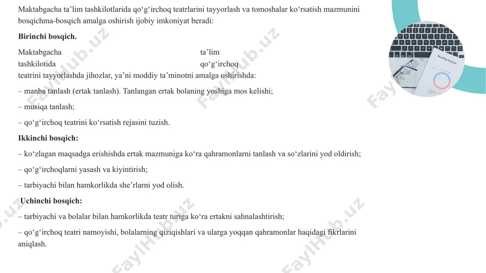 zim: – maktabgacha ta’lim tashkilotlarida qo‘g‘irchoq tomoshalarning yo‘lga qo‘yilishi va unga bolalarni qiziqtira olish; – axloqiy-estetik sifatlarini shakllantirishda teatr tomoshalarining g‘oyaviy mazmuni bolaning yosh xususiyatlariga mos kelishini inobatga olish maqsadga muvofiq; – ota-onalar tomonidan bola yoshiga mos va estetik jihatdan bola ruhiyatiga ta’sir etadigan qo‘g‘irchoqlarning tanlanishi; – maktabgacha ta’lim tashkilotlarida qo‘g‘irchoq teatrining ish uslublari va ilg‘or tajribalardan samarali foydalanish. e’tiboringiz uchun rahmat image1.jpeg image2.jpeg image3.jpeg image4.jpeg image5.jpeg image6.jpeg image7.jpg image8.jpeg image9.jpeg image10.png image11.jpeg image12.jpeg image13.jpeg image14.jpeg image15.jpeg image16.jpeg image17.jpeg image18.jpeg /docprops/thumbnail.jpeg