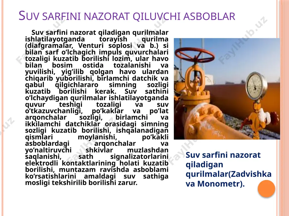 si – nasos agregatlarini bir xil kuchlanishda ishlashini ta’minlash uchun. falokat relesi – o’rnatilgan ish rejimi buzilganda nasos agregatlarini to’xtatish uchun. suv sathi datchigi-manbadagi suv sathi o`zgarishi bilan nasoslarni yurgizish va to`xtatish impulslarini uzatish uchun. bosim datchigi-quvurlarda bosim o`zgarganda avtomatika zanjirlarini boshqarish uchun. nasos stansiya o’lchov asbolarini saqlash nasos stantsiyasi vaqtinchalik bo’lsa, uning mexanizmlari va quruq saqlash uchun, omborxonalarga o’tkaziladi.agregatlami ishqalangan, silliqlangan va bo’yalmagan joylari quyuq konsistent :solidol, texnik vazelin va boshqlar bilan moylab qo’yiladi.uzatish remenlari, armaturalar va no’a lari omborxonaga saqlash uchun beriladi. o’lchov asboblari tekshirilib ko’riladi, lozim bo’lsa maxsus ustaxonalarda ta’mirlanadi. agar nasos stantsiyasi doimiy chiqazib yuboriladi. stantsiya tashqibo’lsa, uni jihozlari stantsiya binosida saqlanadi. ular qishda saqlanayotganda barcha tizimlardan suv risidagi ta’mirlanishga muhtoj jihozlar ta’mirlanadigan joyiga jo’natiladi, qolgan jihozlar konservatsiyaga qo’yiladi. xulosa. nasos stansiyalarida ishlayotgan xar bir uskuna va jixozlarni har biri yetarli aniqlikda, sifatli va uzoq vaqt xizmat vazifasini bajarishi uchun nazorat o`lchov asboblaridan keng qo`llaniladi.bunga misol …
