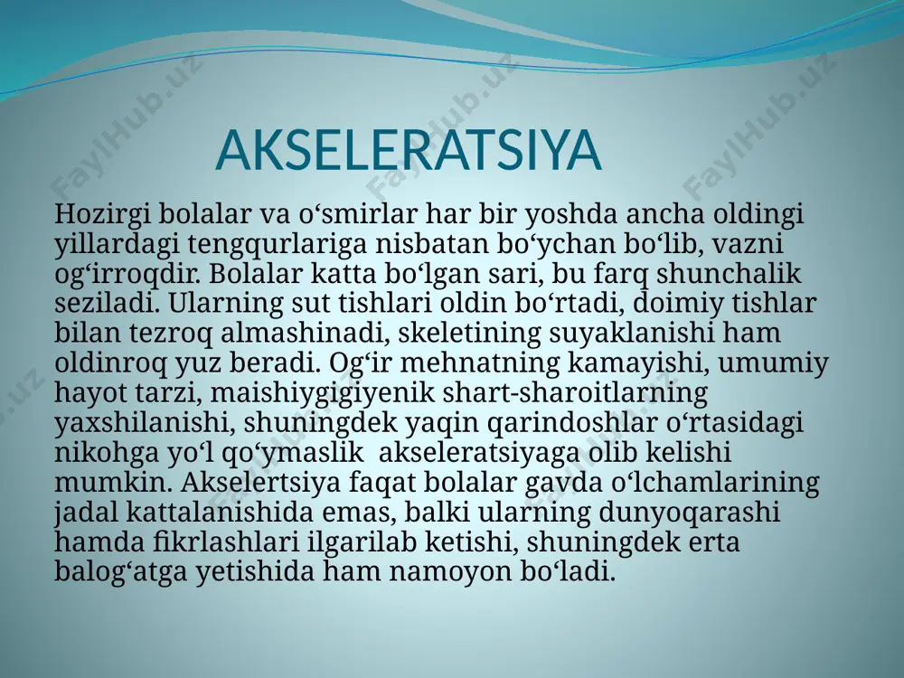 akseleratsiya - Page 3