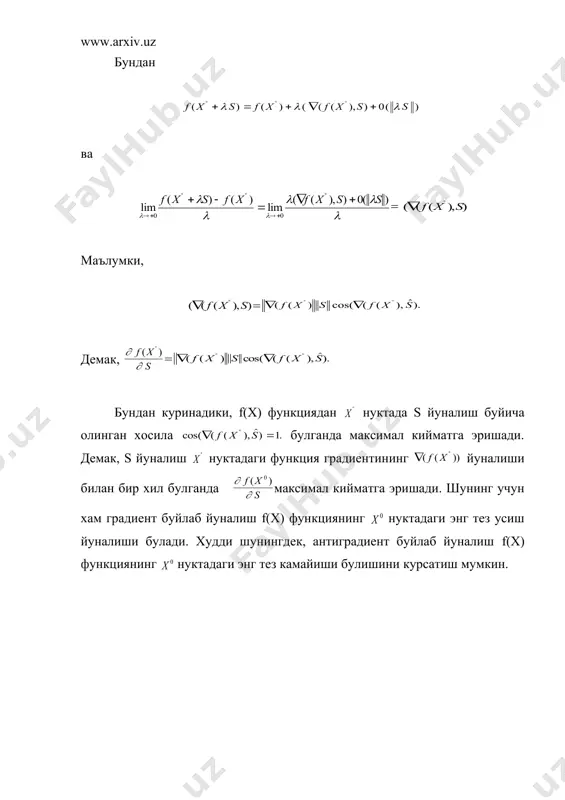 градиент усуллар - Page 4