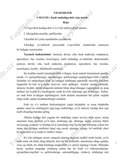 kasb tanlashga doir reja tuzish — DOC