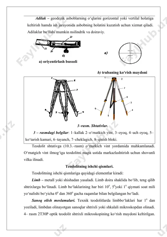 yasaladi. limb doira shaklida boʻlib, teng qilib shtrixlarga boʻlinadi. limb boʻlaklarining har biri 100, 50yoki 10 qiymati soat mili yoʻnalishi boʻyicha 00 dan 3600 gacha raqamlar bilan belgilangan boʻladi. sanoq olish moslamalari. texnik teodolitlarda limbboʻlaklari har 10 dan yoziladi, limbdan olinayotgan sanoqlar shtrixli yoki shkalali mikroskopdan olinadi. 4– rasm 2t30p optik teodolit shtrixli mikroskopining koʻrish maydoni keltirilgan. koʻrish maydonining “в” harfi bilan belgilangan yuqori qismida vertikal doira shtrixi, “г”harfi bilan belgilangan pastki qismida esa gorizontal doira shtrixi koʻrsatilgan, yozilgan shtrixlar orasi 10 li oltita boʻlakka boʻlingan. ular orasidagi shtrixlar boʻlgan daqiqalar sanogʻi koʻz bilan chamalab olinadi. 2t30p teodolitlarida gorizontal va vertikal doiralarining limb boʻlaklari 10 ga teng. limb boʻlagi qismi uzunligi limb bir boʻlagiga teng boʻlgan 60i li shkala yordamida olinadi. shkala 12 boʻlakka boʻlingani uchun uning har bir boʻlagi 5i. boʻlak qiymati koʻzdachamalab 0,5i aniqlik bilan baholanadi. 4–rasmdagorizontal doiradagi sanoq 25°17i. 2t30p teodoliti vertikal doirasining shkalasi ikki qator raqamlarga …