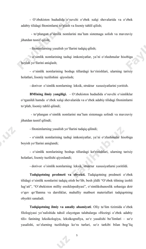 ma va darsliklar, mahalliy matbuot materiallari tadqiqotning obyekti sanaladi. tadqiqotning ilmiy va amaliy ahamiyati. oliy ta‘lim tizimida o’zbek filologiyasi yo’nalishida tahsil olayotgan talabalarga «hozirgi o’zbek adabiy tili» fanining leksikologiya, leksikografiya, so‘z yasalishi bo’limlari – so‘z yasalishi, so‘zlarning tuzilishiga ko‘ra turlari, so‘z tarkibi bilan bog’liq mavzularni o’qitishda, «o’zbek tili o’qitish metodikasi» fanining leksikologiya bo’limini o’qitishda keng foydalanish mumkin. shuningdek, o’zbek filologiyasi yo’nalishi bo’yicha ta‘lim olayotgan magistr va tadqiqotchilar, litsey, kasb-hunar kolleji, maktab o’qituvchilari ham ishdan unumli foydalanishlari mumkin. tadqiqotning metodologik asoslari: tadqiqotning metodologik asosini prezidentimiz i.a.karimovning tarixiy meros va qadriyatlar haqidagi g‘oyalari, buyuk allomalarimiz asarlari, tilshunoslikda erishgan yutuqlar tashkil etadi. tadqiqotda qo‘llanilgan asosiy metod sistemaviy tahlil metodidir. turkiyshunoslik va o‘zbek tilshunosligida qo‘llanilayotgan qiyosiy-tarixiy, chog‘ishtirish va tavsiflash, sistemada olib qarash, komponent tahlil, sinxron va diaxron tavsiflash kabi usullardan ham foydalanildi. shu yo‘nalishdagi tilshunos olimlarning ilmiy ishlari tadqiqot uchun nazariy asos sifatida xizmat qildi. bmining tuzilishi. bmi hajmi word dasturi times new roman …