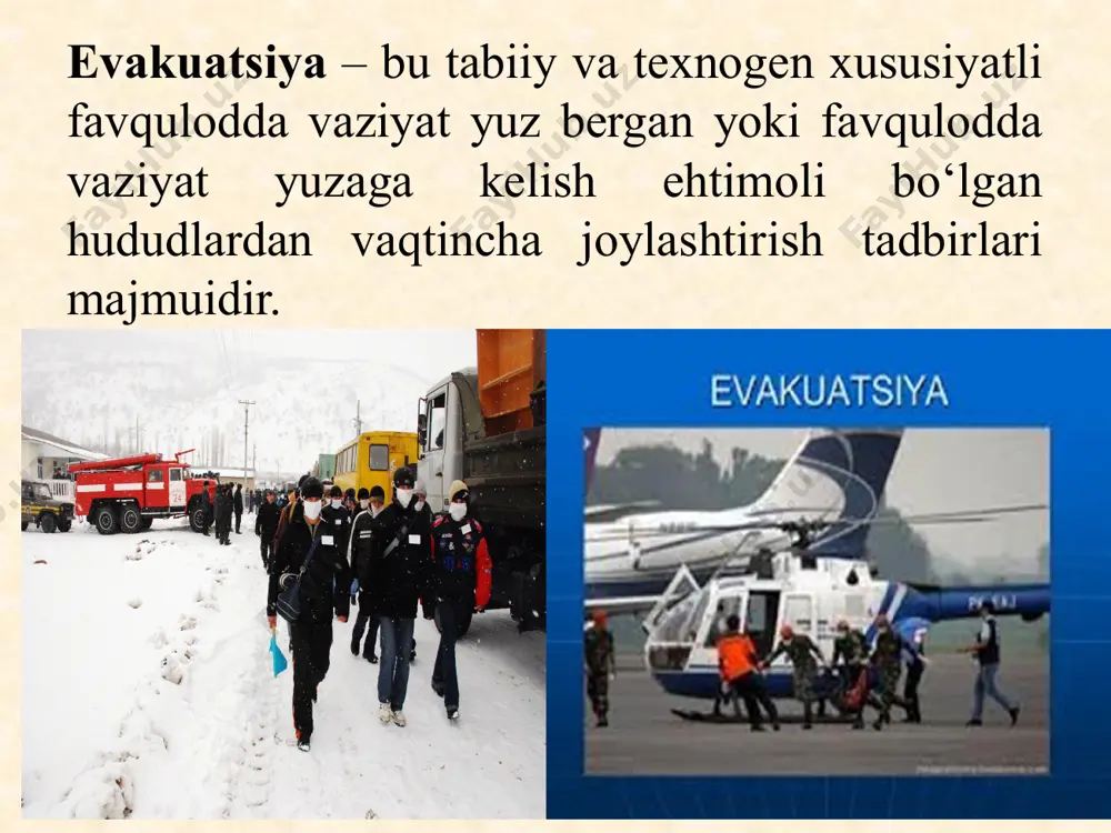 portda, piyoda olib chiqiladigan aholi o‘zlarining doimiy yashab turgan joylaridan anchagina uzoqqa ko‘chirilishlari mumkin. favqulodda vaziyat hududida qolgan va evakuatsiya qilinadigan aholi soniga ko‘ra evakuatsiyaning ikki turi ajratiladi: umumiy evakuatsiya favqulodda vaziyat hududidan aholining barcha toifasi olib chiqilishini nazarda tutadi. qisman evakuatsiya favqulodda vaziyat hududidan mehnatga layoqatsiz aholi, maktabgacha yoshdagi bolalar, maktab, litsey, kollej va oliy o‘quv yurtlari o‘quvchilari va talabalarini olib chiqilishi zarur bo‘lganda o‘tkaziladi. odamlar hayoti va salomatligi uchun xavf mavjud ekanligi aholini evakuatsiya qilish haqida qarorga kelish uchu nasos hisoblanadi. evakuatsiyani o‘tkazish haqida qarorga kelish huquqiga hududida favqulodda vaziyat yuz bergan yoki prognoz qilinayoigan hokimliklar, mahalliy o‘zini o‘zi boshqarish organlari rahbarlari (fuqaro muhofazasi boshliqlari) ega bo‘ladi. панагох фм ўқув машқларида кўчириш тадбирларини ташкил этиш хавфли худуд - бу катта вайроналиклар (зилзиладан ва бошка фавкулодда вазиятлардан), кимёвий, радиациявий захарланиш, халокатли сув босиш, сел келиш, ер, кор кучкилари ва бошка ходисалар булиши эхтимоли бор худудлардир. ер кимирлаш (зилзила) кучли …