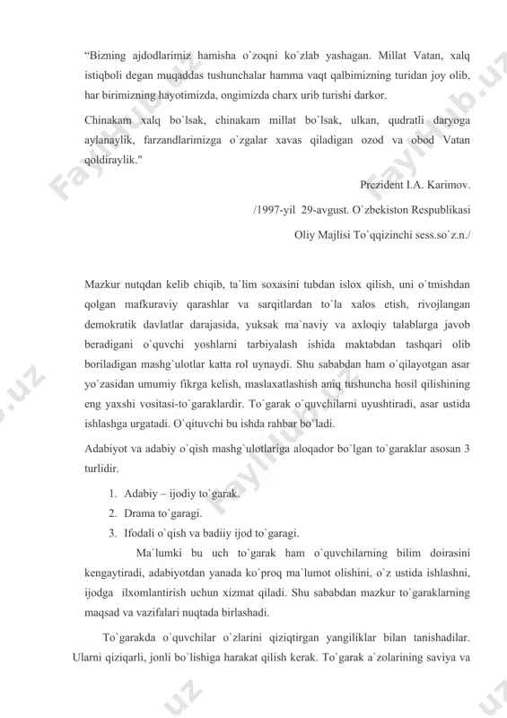 uchun xizmat qiladi. shu sababdan mazkur to`garaklarning maqsad va vazifalari nuqtada birlashadi. to`garakda o`quvchilar o`zlarini qiziqtirgan yangiliklar bilan tanishadilar. ularni qiziqarli, jonli bo`lishiga harakat qilish kerak. to`garak a`zolarining saviya va yoshlarini albatta e`tiborga olib reja to`ziladi va har bir to`garak rahbari shu to`garakning xususiyatini aniqlagan holda ish yuritadi. drama to`garagiga rahbarlik qiladigan o`qituvchi: dramatik asarlarning xususiyatlarini egallagan va ma`lum darajada aktyorlik san`atidan ham xabardor bo`lishi, o`quvchilar oldida biror – bir personajning harakat va nutqini odat va xarakterini ko`rsatib bera ololadigan bo`lishi lozim. adabiy-ijodiy to`garak rahbarida esa adabiyot asarlarini tahlil etish, nazariy bilim berish va ijod ishidan ham xabardor bo`lsa, va o`z ijodidan o`quvchilarga manzur qila oladigan bo`lsa, mazkur to`garaklar obrusi yanada oshadi. /nuqsonsiz ifodali o`qish/. to`garak mashg`ulotlari bir oyda, bir yoki ikki marta o`tkaziladi. mashg`ulotlar oddiy sinfda emas, balki maktab adabiyot kabineti maktab sahnasida o`tkazilgani ma`qul. mashg`ulot o`tkaziladigan joyning tashqi ko`rinishi ham o`quvchilar ruhiyatiga kuchli ta`sir qiladi / portretlar, asarlari …