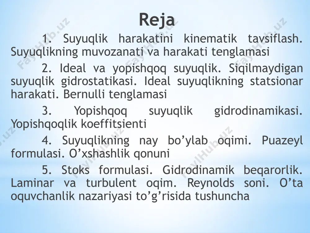 ning ko‘ndalang kesimi yetarlicha kichik qilib olinadiki, natijada mazkur kesimning barcha nuqtalaridan o’tayotgan suyuqlik zarralarining tezliklarini birday deb hisoblash mumkin. oqim nayi ichidagi suyuqlik sharra deb ataladi. 3-rasmda tasvirlangan oqim nayining (rasmda nayning yon sirtlarini qalin chiziq bilan ko‘rsatilgan) va kesimlaridagi suyuqlik oqimining tezliklari mos ravishda va suyuqlikning zichliklari esa va bo‘lsin. oqim nayining va kesimlaridan 1 sekund davomida statsionar ravishda oqib o‘tayotgan suyuqlik massalari va o‘zaro teng bo‘lishi kerak (aks holda, ya’ni bo‘lgan holda suyuqlikning oqishi nostatsionar bo‘lib qoladi). shuning uchun munosabat o‘rinli. siqilmas suyuqliklar (muayan masalani hal qilayotganda siqilishni hisobga olmasa ham bo‘ladigan suyuqliklar) uchun bo‘ladi. natijada quyidagi ko‘rinishga keladi: ushbu ifoda uzluksizlik tenglamasi deyiladi suyuqliklar siqiluvchanlik va ichki ishqalanish (qovushoqlik) xossalariga ega. suyuqlik harakatini o‘rganish chog‘ida bu xossalarning barchasini hisobga olmoqchi bo‘lsak masala ancha murakkablashadi. shu sababli suyuqlik oqimining takribiy manzarasini tekshirayotganda ideal suyuqlik modelidan foydalanish anchagina qulayliklar turdiradi. ideal suyuqlik deganda qovushoqlikka ega bo‘lmagan (ya’ni qatlamlari …