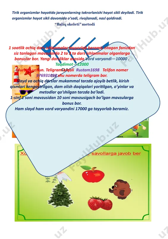 "o‘simliklarning hayot sikli" mavzusida 1 soatlik ochiq dars ishlanmasi - Page 5