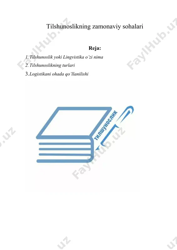 aralingvistika, etnolingvistika, psixolingvistika, sotsiolingvistika kabi sohalar so’zlovchi (shaxs)ning jamiyatdagi faoliyati bilan aloqador til xususiyatlarini o’rganadi. mazkur yo’nalishlardan tashqari tilshunoslikning har bir tildagi muayyan sathlar va birliklarni o’rganuvchi ko’plab tarmoq va bo’limlari bor: semasiologiya til birliklari maʼnolarini o’rganadi; fonetika va fonologiya tilning tovush qurilishini tekshiradi; leksikologiya va frazeologiya tilning lug’aviy materialini tadqiq etadi. so’z yasalishining tadqiqot obyekti so’zlarning yasalish usullari va ushbu usullarning mahsuldorligi bo’lsa, grammatika (morfologiya va sintaksis) so’z o’zgarishlarini va so’zlarning gaplar va so’z birikmalari sifatida birikishi qonuniyatlarini o’rganadi. tilshunoslikning har bir bo’limida yanada kichikroq (maydaroq) maxsus bo’limchalar bo’lishi mumkin. masalan, leksikologiya doirasida onomastika bo’limchasi bo’lib, u o’z navbatida antroponimika, toponimika va boshqalarga bo’linadi. muayyan tilning hududiy farqlanishi (differensiatsiyasi)ni dialektologiya o’rganadi. mazkur bo’limlarning har birida tilning hozirgi ahvoli va uning tarixiy taraqqiyoti tadqiq etiladi (qarang diaxroniya, sinxroniya). jahon tillari, ularning oilalari va guruhlarini o’rganuvchi tilshunoslik tarmoqlari: arabistika (arabshunoslik), germanshunoslik, turkiyshunoslik, slavyanshunoslik, finugorshunoslik va boshqa tillarning o’zaro taʼsirlashuvi, yordamchi xalqaro …