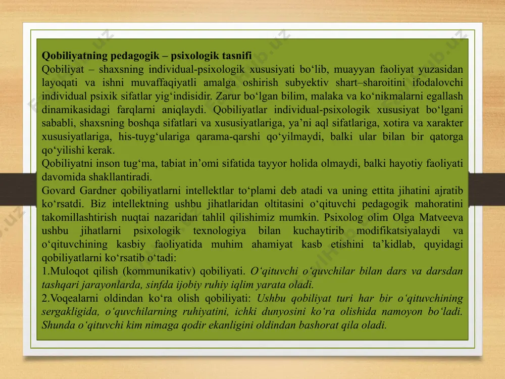arni yarata oladi, hayot marhamatlaridan rohat­lanishni biladi. 5,mantiqiy qobiliyat. falsafiy mulohazalar yuritishni, raqamlarni, matematikani, murakkab masalalarni hal qilishni sevadi, sababiyat va oqibat natijalarini tushunish malakasiga ega, voqelikda asosiylikni ikkin­chi darajalisidan ajrata oladi; 6,shaxsning ichki qobiliyati. o‘z-o‘zini mukammal bilishi, tushu­nishi va his qilish qobiliyati, erkin shaxsda ichki qobiliyat mukammal rivojlanadi, irodasi mustahkam, qat’iyatli, har qanday vaziyatda o‘z fikr-mulohazasini erkin bayon eta oladi. qobiliyat o‘qituvchining individual imkoniyatlarini xarakterlaydi. bir xil sharoitda qobiliyatli o‘qituvchilar o‘z faoliyatlarida ham qobili­yati past kishilarga qaraganda ko‘proq yutuqlarga erishadilar. qobiliyat shaxsning ham umumiy, ham maxsus rivojlanishida tez­roq oldinga siljib borishini, uning ijrochilik va ijodkorlik faoliyat­larida eng yuqori natijalarga erishishini ta’minlaydi. qobiliyatli kishi muta­xassislikni tez egallay oladi va yuqori mahoratga erishadi hamda ishlab chiqarish, fan yoki madaniyatga yangilik kirita oladi 3.2.ustoz-trenerning vazifalari. ustoz-trenerning vazifasi – mashg‘ulotlarda o‘zlashtirish imkoniyatlarini va amaliy faoliyatni uyg‘unlashtirishdan iborat. binobarin, bunday uyg‘unlik mashqlarning samaradorligini oshirishning muhim omilidir. ustoz-trener mashg‘ulotlar davomida to‘g‘ri yondoshishi uchun o‘rgatish jarayonining …