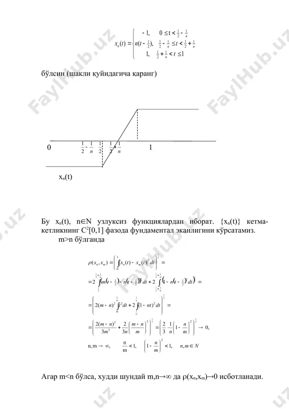 метрик фазонинг тўлалиги ва сепарабеллиги - Page 4