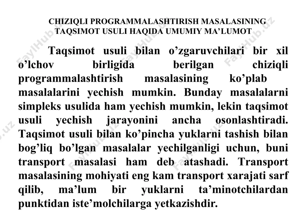 i. ana shu ayirmalarning eng kattasi hisoblangan ajratib olinadi va uning qaysi qator yoki ustunga tegishli ekanligi tekshiriladi hamda eng kichik joylashgan katakka mumkin bo’lgan yuk olib borib qo’yiladi. o’sha ustun masala yechimini topishni davom ettirishda boshqa qatnashmaydi. approksimatsiya usuli bilan masala tayanch yechimini topishda quyidagi holatlarga duch kelish mumkin. agar bir nechta bir xil ayirmalar mavjud bo’lsa, minimal qiymat turgan kataklarga asosiy e’tibor qaratiladi. agar bunday kataklar bir qancha bo’lsa, yechim uchun eng katta miqdorli yukni olib borish mumkin bo’lgan katak olinadi. iste’molchilar ta’minotchilar 1 2 4 yuklar zaxirasi, qatorlar ayirmasi, 1 1 100 5 8 100 4 7 - 2 6 20 15 7 180 200 1 1 1 3 24 2 90 18 210 300 16 6 6 yuklarga bo’lgan talab, 120 90 390 600 ustunlar ayirmasi, 5 5 18 3 - - 1 1 11 optimal yechim qurishning potensiallar usuli teorema. agar transport masalasining x*=(x*ij) yechimi …