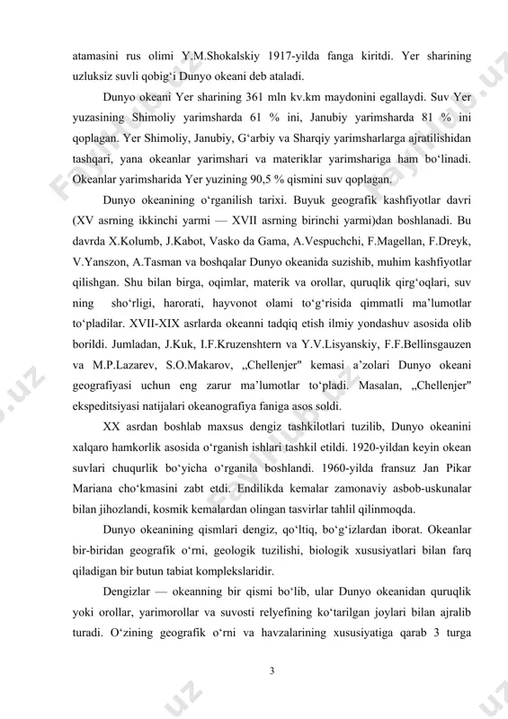 anni beshta materik chegaralab turadi. uni shimoli-sharqda shimoliy amerika, janubi-sharqda janubiy amerika, janubda antarktida, janubi-g‘arbda avstraliya, shimoli-g‘arbda yevrosiyo materiklari o‘rab olgan. shimoldan janubga qarab qariyb 12 ming km va g‘arbdan sharqqa qarab 17,2 ming km masofaga cho‘zilgan. eng keng joyi ekvatorda va uning atrofida. maydoni 180 mln kv.km. o‘rganilish tarixi. birinchi bo‘lib ispaniyalik v.balboa 1513-yilda panama bo‘ynidan o‘tib, tinch okeanni ko‘rgan va unga janubiy okean deb nom bergan. f.magellan 1520-1521- yillardagi sayohati davrida uni tinch okean deb atagan. okean to‘g‘risidagi dastlabki ma’lumotlar f.magellan va j.kuk sayohatlari tufayli to‘plangan. v.bering va a.i.chirikovlar 1741-yilda okeanning shimoliy qismini o‘rganishdi. i.f.kruzenshtern, y.v.lisyanskiy, s.o.makarov „vityaz" kemasida va jak iv kusto tinch okeanda mukammal tadqiqot ishlari olib bordilar. hozirgi vaqtda tinch okeanni o‘rganish yuzasidan maxsus xalqaro tashkilotlar tuzilgan. geologik tuzilishi va foydali qazilmalari. tinch okean botig‘i eng keksa va yer po‘stining juda katta maydonini egallaydi. shunga asoslanib, mustaqil litosfera plitasi tariqasida ajratilgan. ayni paytda tinch okean …
